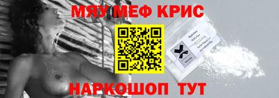 2c-b Коммунар