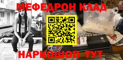 марки lsd Комсомольск-на-Амуре