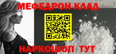 гидропоника Конаково