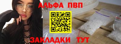 2c-b Коммунар
