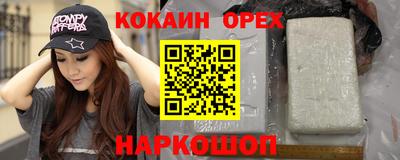 марки lsd Комсомольск-на-Амуре