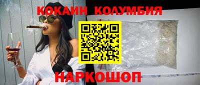 гидропоника Конаково