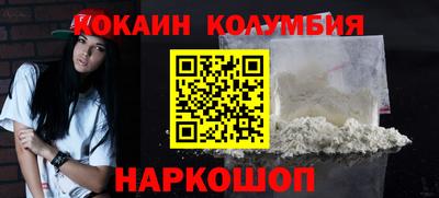 гидропоника Конаково