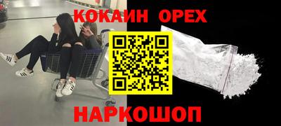 гидропоника Конаково