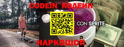 a pvp Краснокаменск