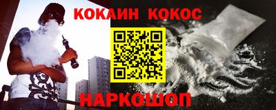 2c-b Коммунар