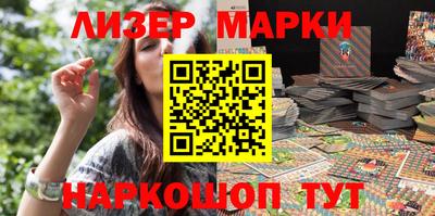 гидропоника Конаково