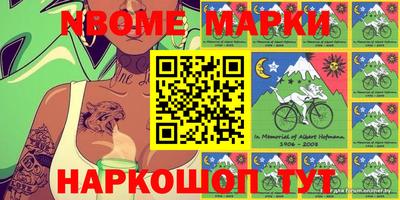 гидропоника Конаково
