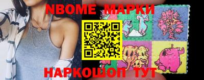 гидропоника Конаково