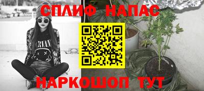 a pvp Краснокаменск