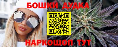 марки lsd Комсомольск-на-Амуре