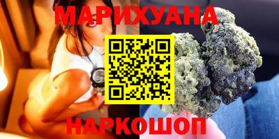 гидропоника Конаково