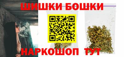 2c-b Коммунар