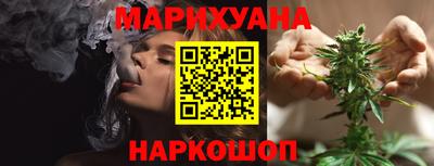 2c-b Коммунар