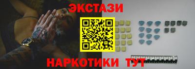 гидропоника Конаково