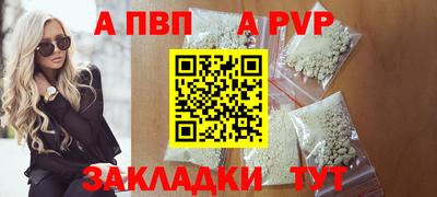 гидропоника Конаково