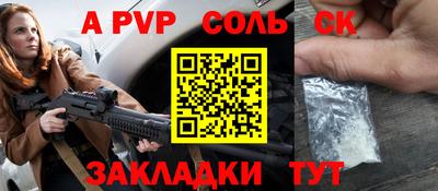 гидропоника Конаково