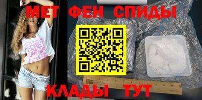 a pvp Краснокаменск