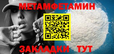 2c-b Коммунар