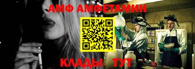2c-b Коммунар