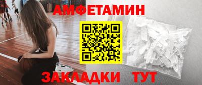гидропоника Конаково