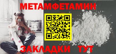 марки lsd Комсомольск-на-Амуре