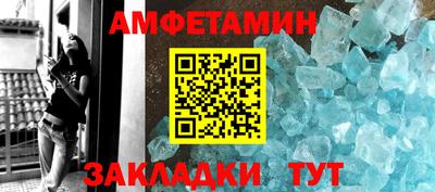 гидропоника Конаково