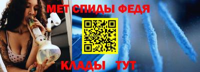 гидропоника Конаково