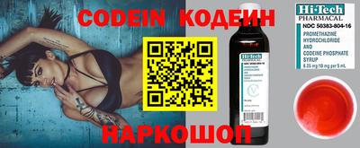бошки Краснодар