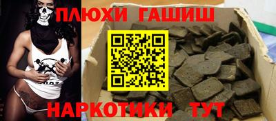 гидропоника Конаково