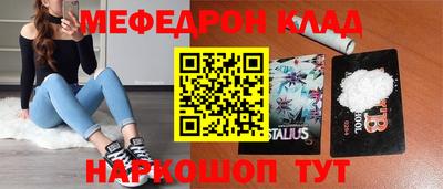 гидропоника Конаково