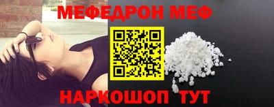 2c-b Коммунар