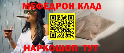 марки lsd Комсомольск-на-Амуре