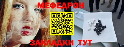 2c-b Коммунар