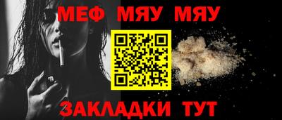 2c-b Коммунар
